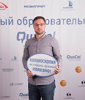 Фотоотчет от 27.10.18 с образовательного проекта QuaCol город Нижний Новгород